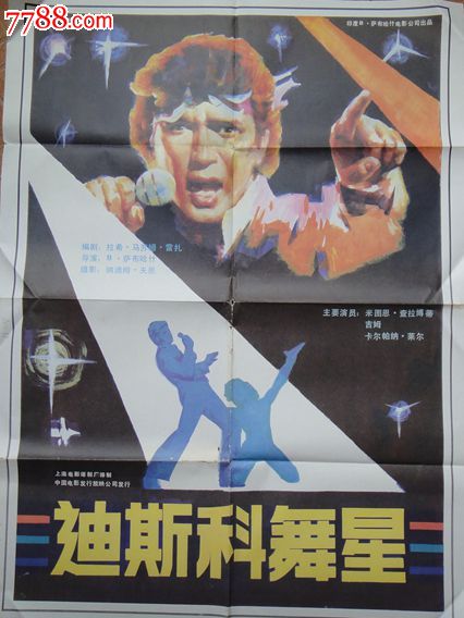 不来梅艺术学院Businessdiploma
